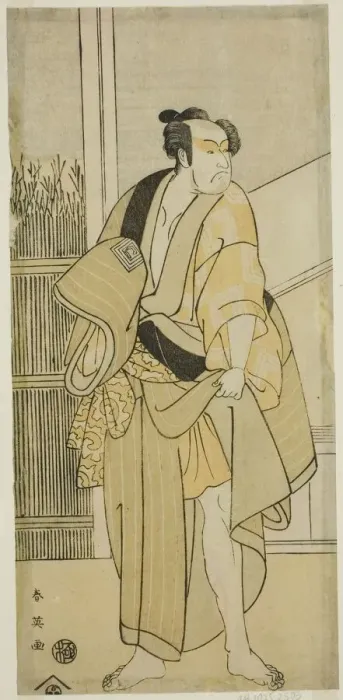 Framed Print : The Actor Ichikawa Monnosuke II as Hiranoya Tokubei (?) in the Play Waka Murasak... c. 1792. Creator: Katsukawa Shun'ei Framed Print : The Actor Ichikawa Monnosuke II as Hiranoya Tokubei (?) in the Play Waka Murasak... c. 1792. Creator: Katsukawa Shun'ei