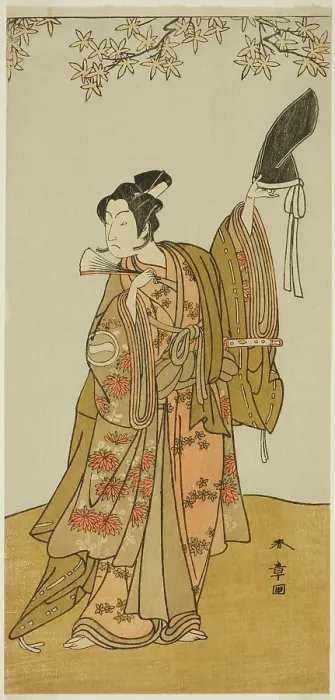 Framed Print : The Actor Ichikawa Monnosuke II as Shimokobe Shoji Yukihira, in the Play Gohiiki Kanjin... c. 1773. Creator: Shunsho Framed Print : The Actor Ichikawa Monnosuke II as Shimokobe Shoji Yukihira, in the Play Gohiiki Kanjin... c. 1773. Creator: Shunsho