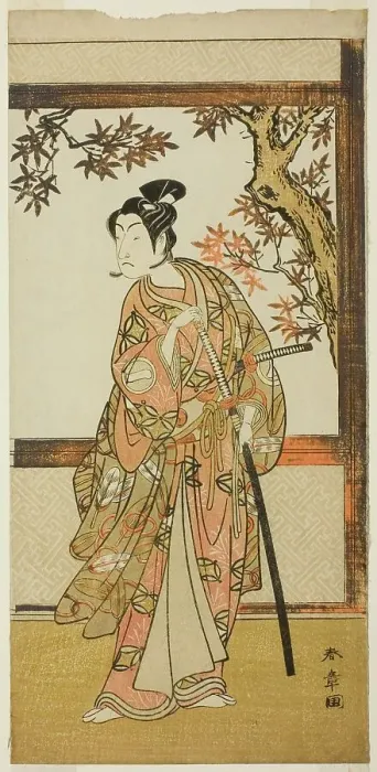 Framed Print : The Actor Ichikawa Monnosuke II as Shinokobe Shoji Yukihira in the Play Gohiiki Kanjincho... c1773. Creator: Shunsho Framed Print : The Actor Ichikawa Monnosuke II as Shinokobe Shoji Yukihira in the Play Gohiiki Kanjincho... c1773. Creator: Shunsho
