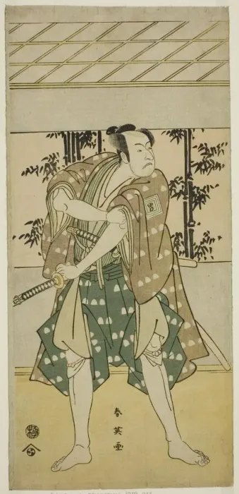 Framed Print : The Actor Ichikawa Omezo I as the Boatman Takihei (?) in the Play Ofunamori Ebi no... c1792. Creator: Katsukawa Shun'ei Framed Print : The Actor Ichikawa Omezo I as the Boatman Takihei (?) in the Play Ofunamori Ebi no... c1792. Creator: Katsukawa Shun'ei