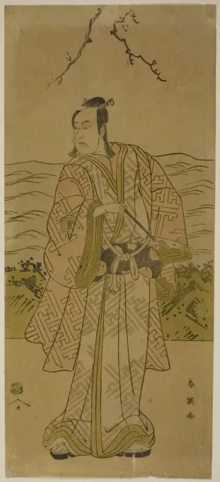 Framed Print : The Actor Ichikawa Omezo I, c. 1790s. Creator: Katsukawa Shun'ei Framed Print : The Actor Ichikawa Omezo I, c. 1790s. Creator: Katsukawa Shun'ei