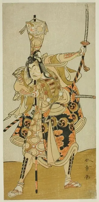 Framed Print : The Actor Ichikawa Raizo II as Murakami Hikoshiro Yoshiteru in the Play Oyoroi Ebido... c. 1772. Creator: Shunsho Framed Print : The Actor Ichikawa Raizo II as Murakami Hikoshiro Yoshiteru in the Play Oyoroi Ebido... c. 1772. Creator: Shunsho