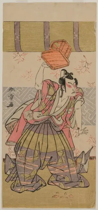 Framed Print : The Actor Ichikawa Raizo as Soga No Goro, mid-1770s. Creator: Katsukawa Shunsho (Japanese Framed Print : The Actor Ichikawa Raizo as Soga No Goro, mid-1770s. Creator: Katsukawa Shunsho (Japanese