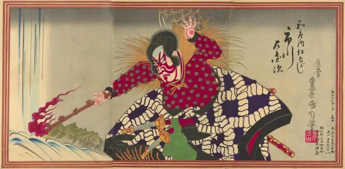 Framed Print : The actor Ichikawa Sadanji I as Watonai, 1883. Creator: Toyohara Kunichika Framed Print : The actor Ichikawa Sadanji I as Watonai, 1883. Creator: Toyohara Kunichika