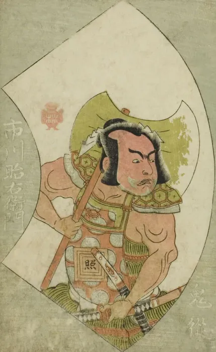 Framed Print : The Actor Ichikawa Shoemon, from A Picture Book of Stage Fans (Ehon butai ogi), Japan, 1770. Creator: Shunsho Framed Print : The Actor Ichikawa Shoemon, from A Picture Book of Stage Fans (Ehon butai ogi), Japan, 1770. Creator: Shunsho