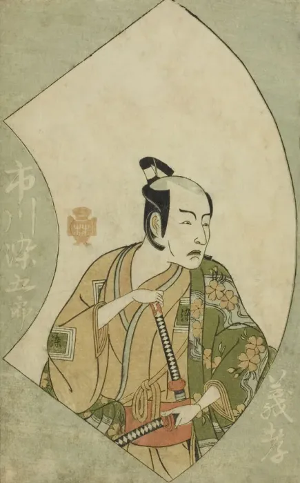 Framed Print : The Actor Ichikawa Somegoro, from A Picture Book of Stage Fans (Ehon butai ogi), Japan, 1770. Creator: Shunsho Framed Print : The Actor Ichikawa Somegoro, from A Picture Book of Stage Fans (Ehon butai ogi), Japan, 1770. Creator: Shunsho