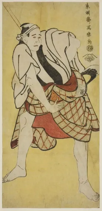 Framed Print : The actor Ichikawa Tomiemon as Inokuma Monbei, 1794. Creator: Toshusai Sharaku Framed Print : The actor Ichikawa Tomiemon as Inokuma Monbei, 1794. Creator: Toshusai Sharaku