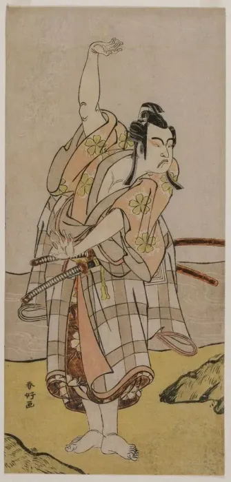 Framed Print : Actor Ichikawa Yaozo. Creator: Katsukawa Shunko (Japanese, 1743-1812) Framed Print : Actor Ichikawa Yaozo. Creator: Katsukawa Shunko (Japanese, 1743-1812)