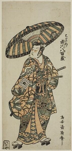 The Actor Ichikawa Yaozo I as Soga no Goro, c. 1752. Creator: Torii Kiyohiro