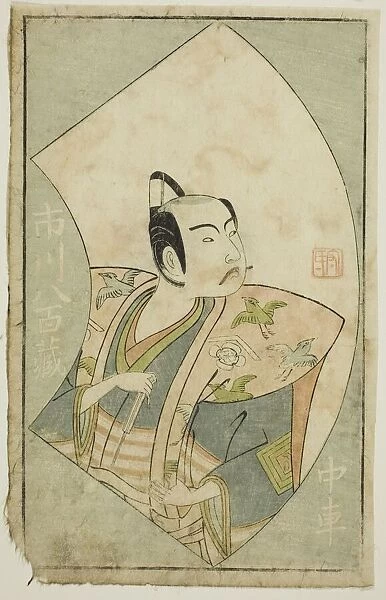 The Actor Ichikawa Yaozo II, from 'A Picture Book of Stage Fans (Ehon butai ogi)