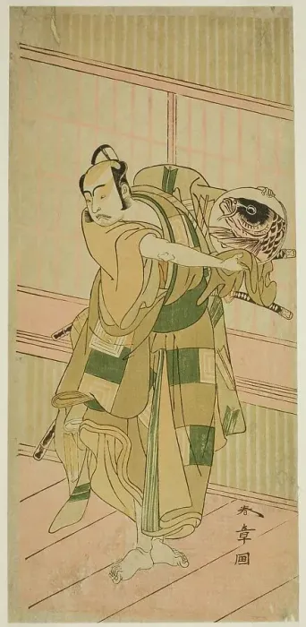 Framed Print : The Actor Ichikawa Yaozo II as Ashikaga Motouji Disguised as Katagiri Yashichi in the Play... c1772 Creator: Shunsho Framed Print : The Actor Ichikawa Yaozo II as Ashikaga Motouji Disguised as Katagiri Yashichi in the Play... c1772 Creator: Shunsho