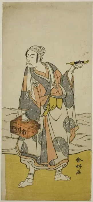 Framed Print : The Actor Ichikawa Yaozo II as the Boatman Jirosaku in the Play Oyafune Taiheiki... c Framed Print : The Actor Ichikawa Yaozo II as the Boatman Jirosaku in the Play Oyafune Taiheiki... c