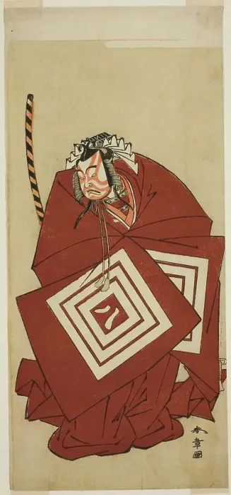 Framed Print : The Actor Ichikawa Yaozo II as Hachio-maru Aratora in the Play Chigo Sakura Jusan Kane...c. 1774. Creator: Shunsho Framed Print : The Actor Ichikawa Yaozo II as Hachio-maru Aratora in the Play Chigo Sakura Jusan Kane...c. 1774. Creator: Shunsho