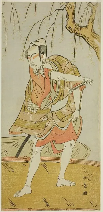 Framed Print : The Actor Ichikawa Yaozo II as Hiranoya Tokubei (?) in the Play Wada Sakamori Eiga... c. 1773. Creator: Shunsho Framed Print : The Actor Ichikawa Yaozo II as Hiranoya Tokubei (?) in the Play Wada Sakamori Eiga... c. 1773. Creator: Shunsho