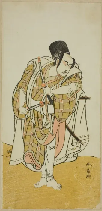 Framed Print : The Actor Ichikawa Yaozo II (?), Japan, late 18th century. Creator: Shunsho Framed Print : The Actor Ichikawa Yaozo II (?), Japan, late 18th century. Creator: Shunsho