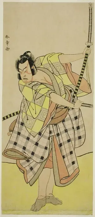 Framed Print : The Actor Ichikawa Yaozo II as Sakura-maru in the Play Sugawara Denju Tenarai Kagami... c. 1776. Creator: Shunsho Framed Print : The Actor Ichikawa Yaozo II as Sakura-maru in the Play Sugawara Denju Tenarai Kagami... c. 1776. Creator: Shunsho