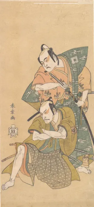 Framed Print : The Actor Ichikawa Yaozo II as a Samurai, ca. 1765. Creator: Shunsho Framed Print : The Actor Ichikawa Yaozo II as a Samurai, ca. 1765. Creator: Shunsho
