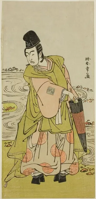 Framed Print : The Actor Ichikawa Yaozo II as Shii no Shosho Okinori in the Play Sugata no Hana Yuki... c. 1776. Creator: Shunsho Framed Print : The Actor Ichikawa Yaozo II as Shii no Shosho Okinori in the Play Sugata no Hana Yuki... c. 1776. Creator: Shunsho
