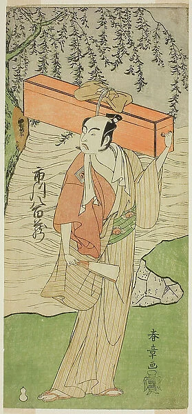 The Actor Ichikawa Yaozo II as Soga no Juro Sukenari Disguised as the Proefessional Jes... c. 1769. Creator: Shunsho