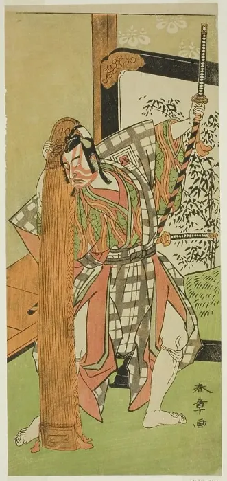 Framed Print : The Actor Ichikawa Yaozo II as Yoshimine no Munesada in the Play Kuni no Hana Ono no... c. 1771. Creator: Shunsho Framed Print : The Actor Ichikawa Yaozo II as Yoshimine no Munesada in the Play Kuni no Hana Ono no... c. 1771. Creator: Shunsho