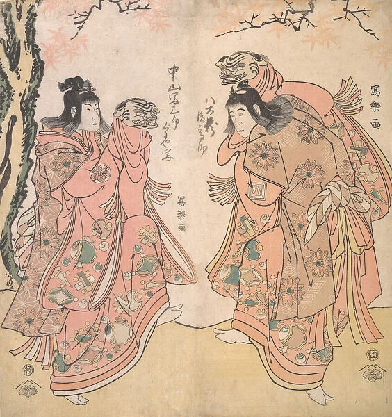 Actor Ichikawa Yaozo III as a Courtesans Attendant, 1794-95. 1794-95