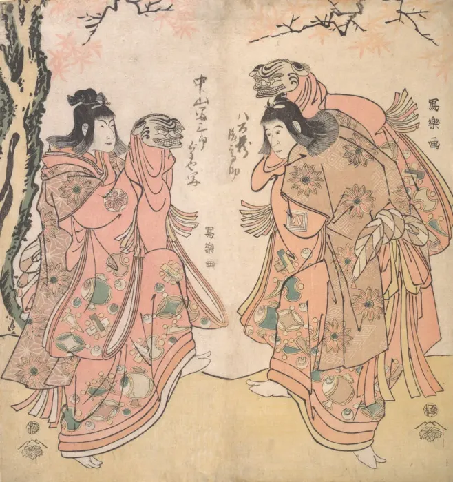 Framed Print : Actor Ichikawa Yaozo III as a Courtesans Attendant, 1794-95. 1794-95 Framed Print : Actor Ichikawa Yaozo III as a Courtesans Attendant, 1794-95. 1794-95