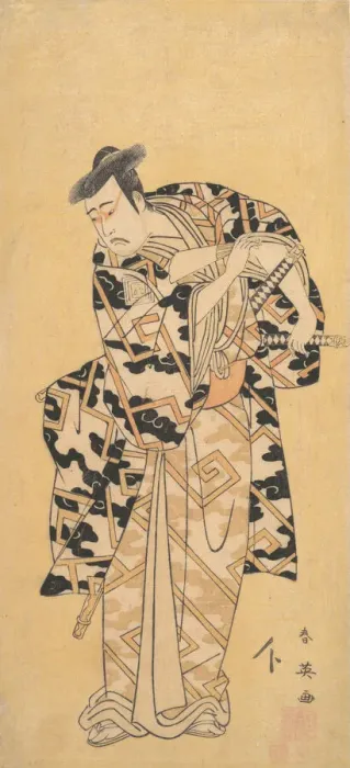 Framed Print : The Actor Ichikawa Yaozo III as Fuwa Banzaemon in a Thunder Robe, Playing with a Fan Framed Print : The Actor Ichikawa Yaozo III as Fuwa Banzaemon in a Thunder Robe, Playing with a Fan