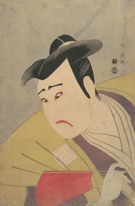 Framed Print : The Actor Ichikawa Yaozo III Holding a Red Fan, 1794. Creator: Katsukawa Shun ei Framed Print : The Actor Ichikawa Yaozo III Holding a Red Fan, 1794. Creator: Katsukawa Shun ei