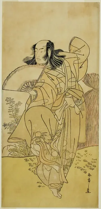 Framed Print : The Actor Ichikawa Yaozo III as Kusunoki Uraminosuke Disguised as a Male Fox from Tsuka... c. 1786. Creator: Shunsho Framed Print : The Actor Ichikawa Yaozo III as Kusunoki Uraminosuke Disguised as a Male Fox from Tsuka... c. 1786. Creator: Shunsho