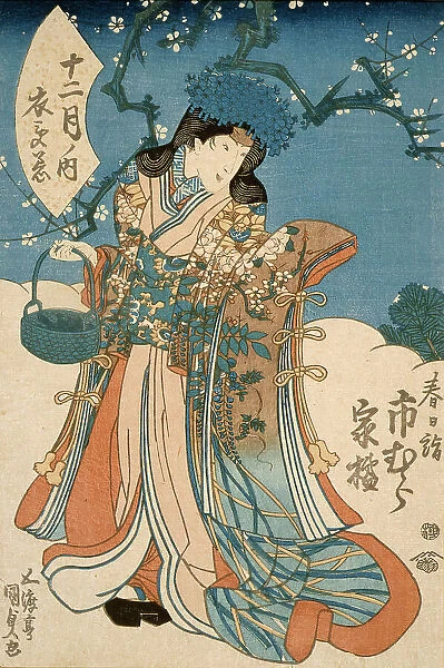 The Actor Ichimura Kakitsu in a Female Role, 1840s Creator: Utagawa Kunisada