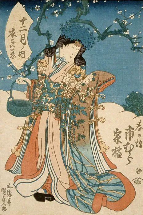 Framed Print : The Actor Ichimura Kakitsu in a Female Role, 1840s Creator: Utagawa Kunisada Framed Print : The Actor Ichimura Kakitsu in a Female Role, 1840s Creator: Utagawa Kunisada