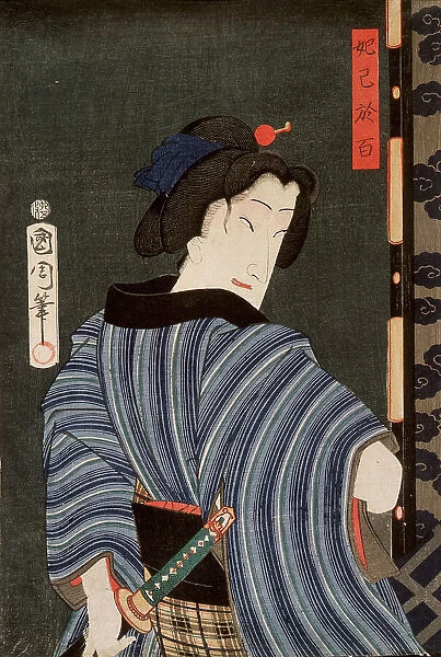 The Actor Ichimura Kakitsu IV in a Female Role, between circa 1863 and circa 1868. Creator: Toyohara Kunichika