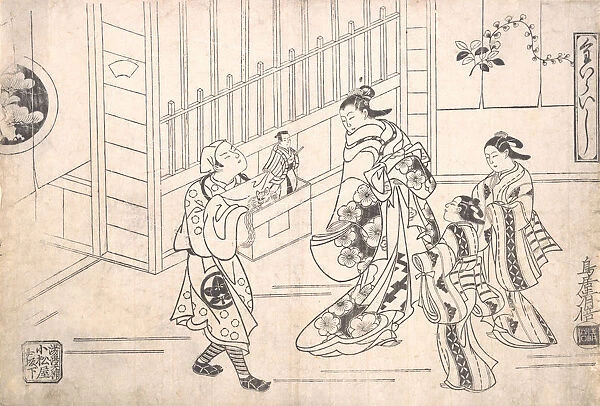 The Actor Ichimura Takenojo VIII in the Role of a Puppeteer, showing Puppets to a Cour