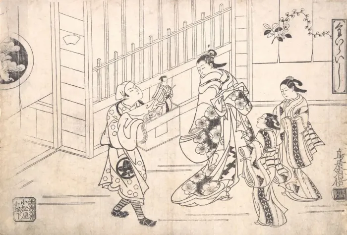 Framed Print : The Actor Ichimura Takenojo VIII in the Role of a Puppeteer, showing Puppets to a Cour Framed Print : The Actor Ichimura Takenojo VIII in the Role of a Puppeteer, showing Puppets to a Cour
