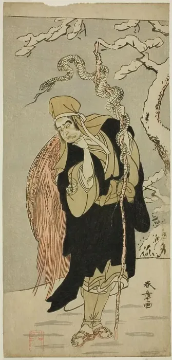 Framed Print : The Actor Ichimura Uzaemon IX as Aza-maru in the Play Yui Kanoko Date-zome Soga... c. 1774. Creator: Shunsho Framed Print : The Actor Ichimura Uzaemon IX as Aza-maru in the Play Yui Kanoko Date-zome Soga... c. 1774. Creator: Shunsho