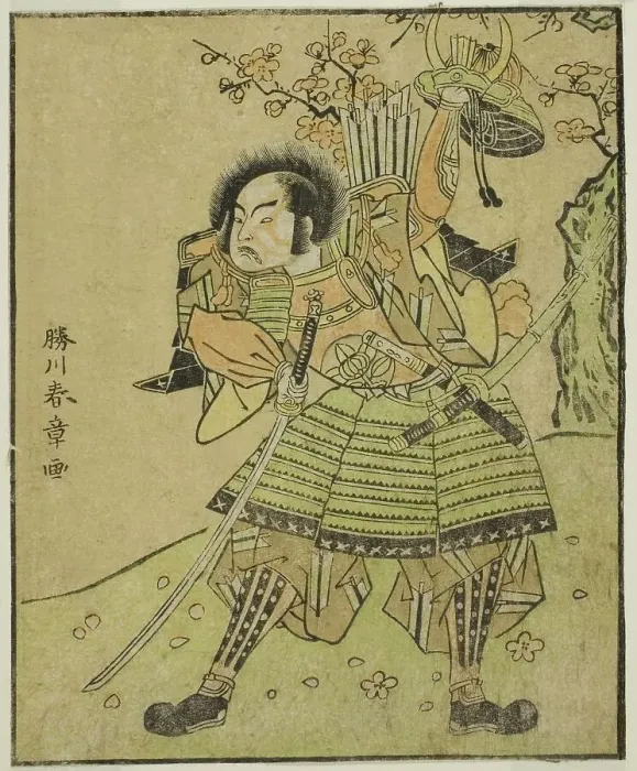 Framed Print : The Actor Ichimura Uzaemon IX as Kajiwara Genta no Kagetoki (?), in the Play Myoto-giku... c. 1772. Creator: Shunsho