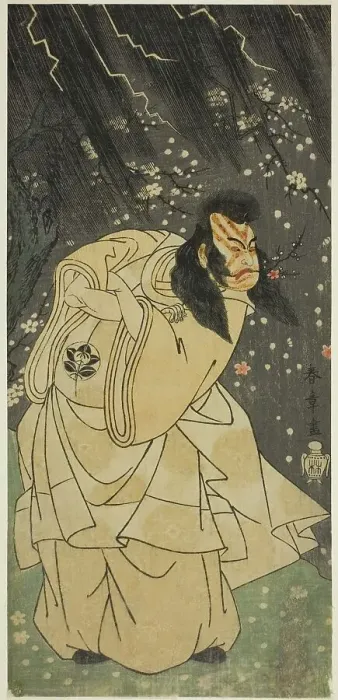 Framed Print : The Actor Ichimura Uzaemon IX as Kan Shojo in the Play Sugawara Denju Tenarai Kagami... c. 1768. Creator: Shunsho Framed Print : The Actor Ichimura Uzaemon IX as Kan Shojo in the Play Sugawara Denju Tenarai Kagami... c. 1768. Creator: Shunsho