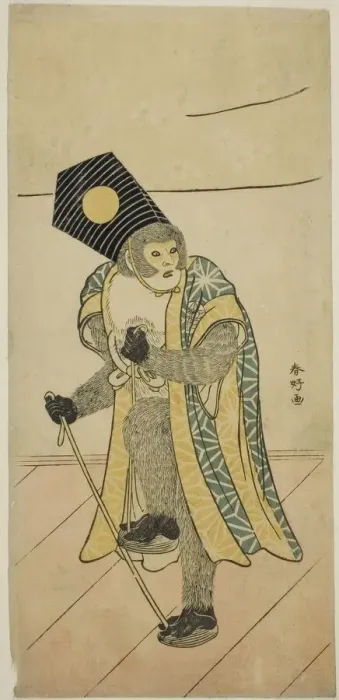 Framed Print : The Actor Ichimura Uzaemon IX as a Monkey in the Play Mitsu Ningyo Yayoi no Hinagata Framed Print : The Actor Ichimura Uzaemon IX as a Monkey in the Play Mitsu Ningyo Yayoi no Hinagata