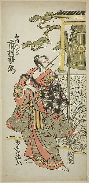 The Actor Ichimura Uzaemon IX as Teraoka Heiemon in the play 'Hoshi Aikotoba Higashiyama n... 1763. Creator: Torii Kiyomitsu