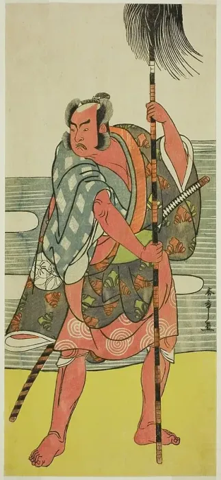 Framed Print : The Actor Ichimura Uzaemon IX as the Yakko Matahei in the Play Mukashi Otoko Yuki... c. 1781. Creator: Shunsho Framed Print : The Actor Ichimura Uzaemon IX as the Yakko Matahei in the Play Mukashi Otoko Yuki... c. 1781. Creator: Shunsho