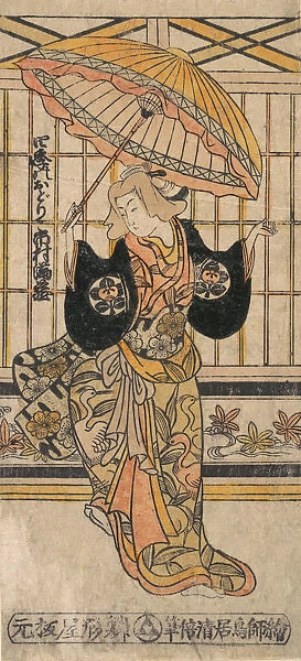 The Actor Ichimura Uzaemon VIII 1699-1762 as a Woman with Parasol