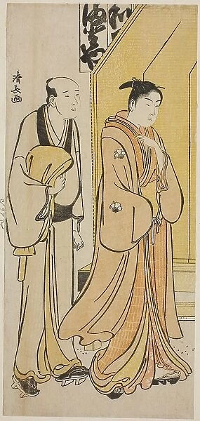 The Actor Iwai Hanshiro IV and his attendant, from an untitled series of prints showing...c1783. Creator: Torii Kiyonaga