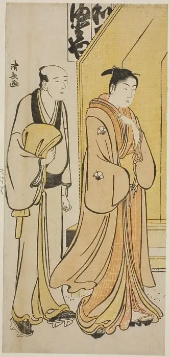 Framed Print : The Actor Iwai Hanshiro IV and his attendant, from an untitled series of prints showing...c1783. Creator: Torii Kiyonaga Framed Print : The Actor Iwai Hanshiro IV and his attendant, from an untitled series of prints showing...c1783. Creator: Torii Kiyonaga