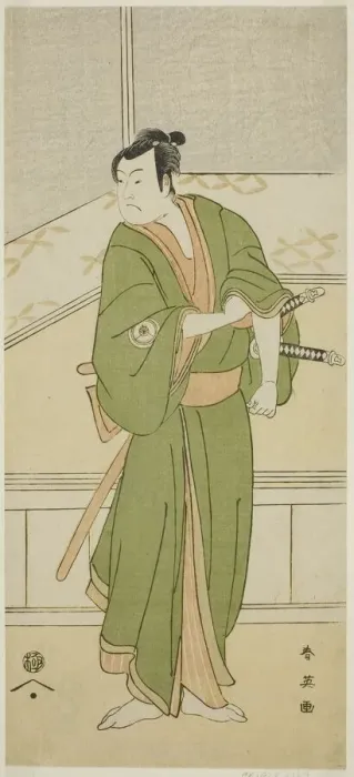 Framed Print : The Actor Iwai Hanshiro IV as Shirai Gompachi in the Play Gozen-gakari Sumo Soga... c Framed Print : The Actor Iwai Hanshiro IV as Shirai Gompachi in the Play Gozen-gakari Sumo Soga... c
