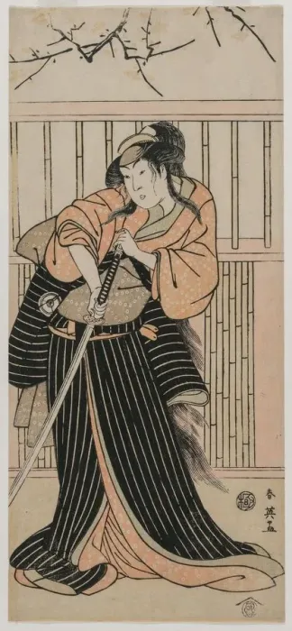 Framed Print : Actor Iwai Hanshiro IV as a Young Woman with a Sword, 1791. Creator: Katsukawa Shunei (Japanese Framed Print : Actor Iwai Hanshiro IV as a Young Woman with a Sword, 1791. Creator: Katsukawa Shunei (Japanese