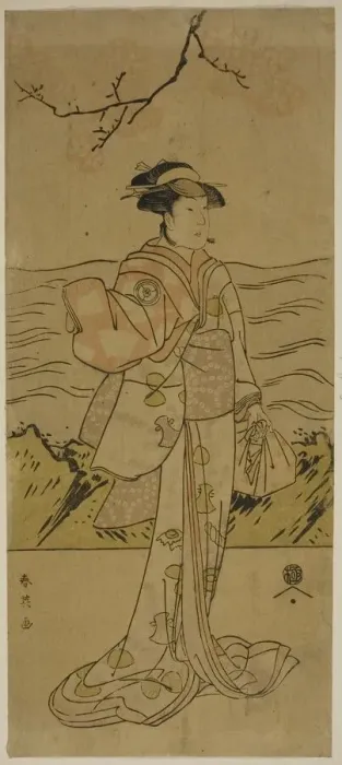 Framed Print : The Actor Iwai Kiyotaro II, c. 1790s. Creator: Katsukawa Shun ei Framed Print : The Actor Iwai Kiyotaro II, c. 1790s. Creator: Katsukawa Shun ei