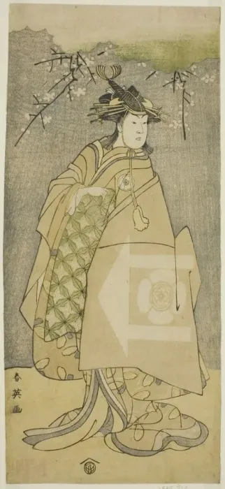 Framed Print : The Actor Iwai Kiyotaro as Kewaizaka no Shosho in the Play Gohiiki no Hana Aikyo... c Framed Print : The Actor Iwai Kiyotaro as Kewaizaka no Shosho in the Play Gohiiki no Hana Aikyo... c