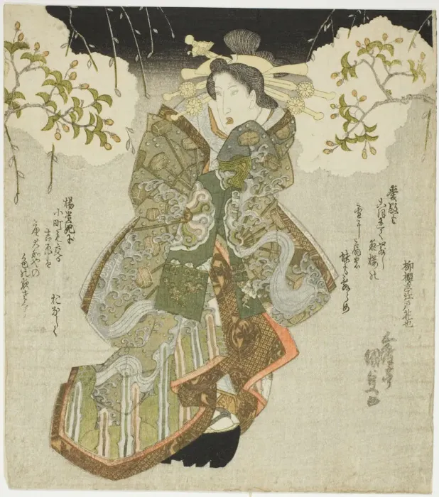 Framed Print : The actor Iwai Kumesaburo II as the courtesan Katsuragi in the play Oichiza Soga no Shima... 1827. Creator: Utagawa Kunisada Framed Print : The actor Iwai Kumesaburo II as the courtesan Katsuragi in the play Oichiza Soga no Shima... 1827. Creator: Utagawa Kunisada