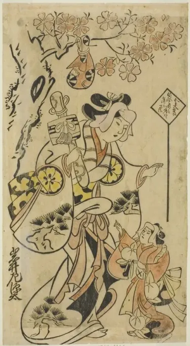 Framed Print : The Actor Iwai Sagenta I, c. 1701. Creator: Torii Kiyonobu I Framed Print : The Actor Iwai Sagenta I, c. 1701. Creator: Torii Kiyonobu I