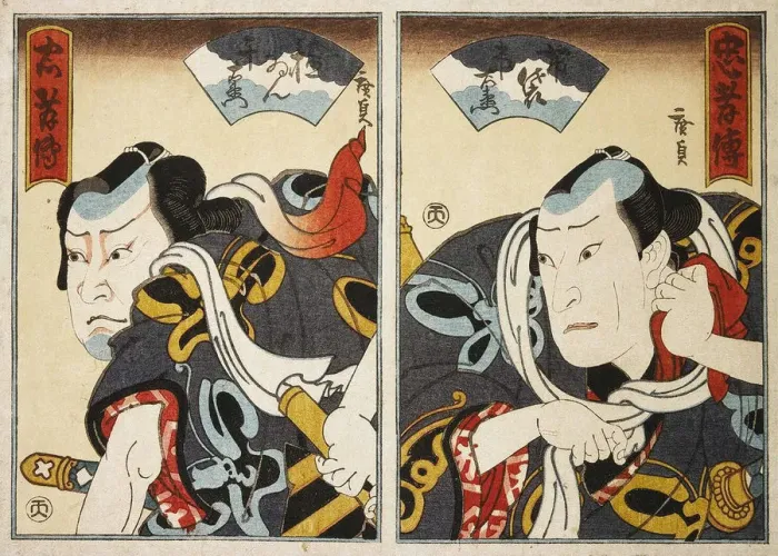 Framed Print : The Actor Jitsukawa Ensaburo and an Unknown Actor (Diptych), 1847 Framed Print : The Actor Jitsukawa Ensaburo and an Unknown Actor (Diptych), 1847